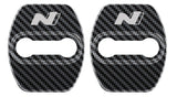 Hyundai "N" Doorlatch Cover