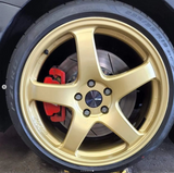 PF05 19"x8" ET45 Racing Wheel