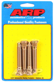Hyundai/Kia Extended Wheel Lugs HD