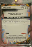 Back of the 2024 Topps Finest F1 James Hunt #224 card showing the RARE tier marking, card number 224 and career Formula 1 totals