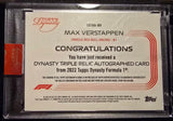 Topps Dynasty 2022 - Max Verstappen Autograph/Relic #4/5 SSP 4xWorld Champion Winning Year (Car #1 First Year - RARE)